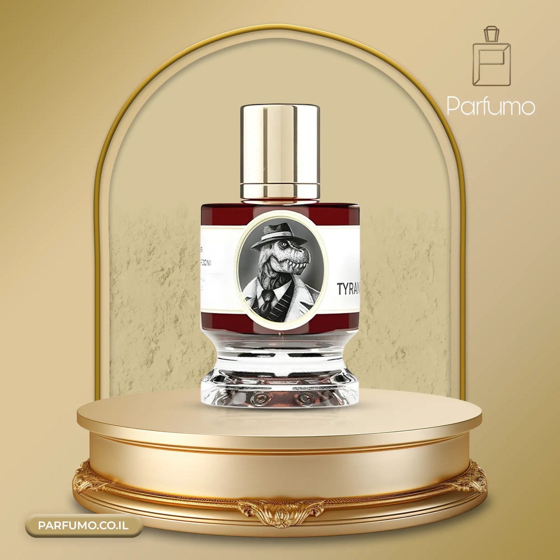 Tyrannosaurus Rex Zoologist Perfumes - בושם נישה יוקרתי ונדיר בריכוז גבוה אקסטרייט