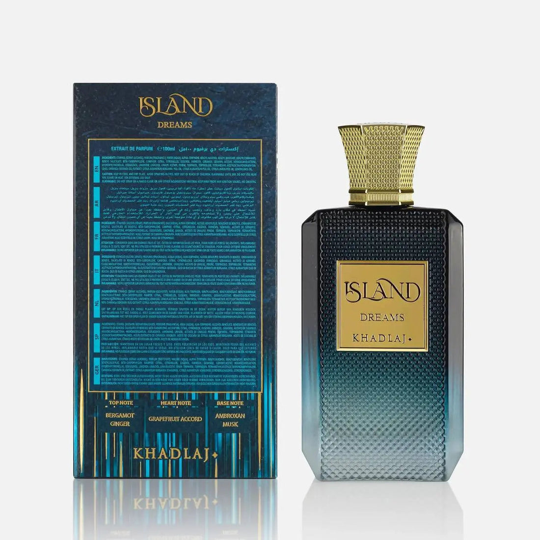 Island Dreams Khadlaj – איילנד דרימס חאדלג’