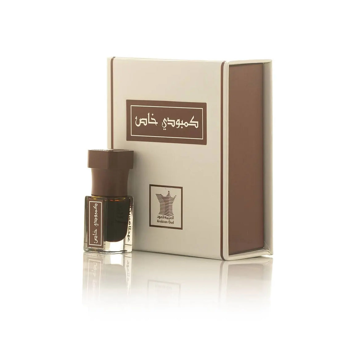 Cambody Khas (Special) Arabian Oud