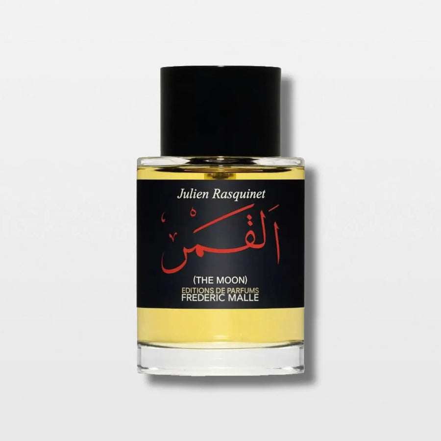 The Moon Frederic Malle - בושם נישה יוקרתי ומיוחד